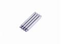 GL1003 V2Feathering Shaft V2 4mm(4pcs）